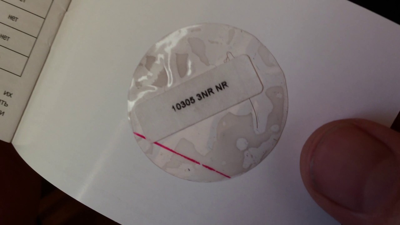 Часы EDOX Chronorally красная кнопка