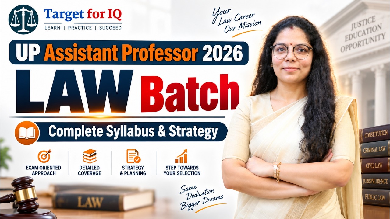 UP Assistant Professor 2026 | Law Batch | Complete Syllabus Discussion & Strategy