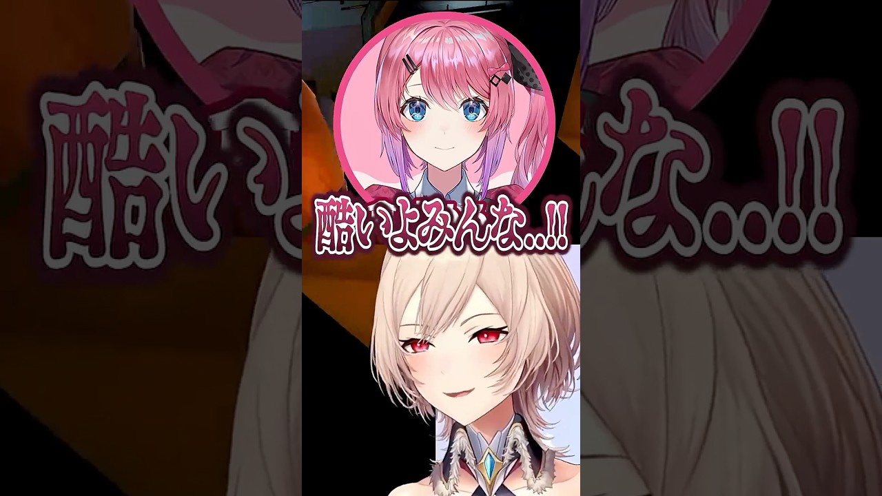 村から追放される倉持めると【フレン・E・ルスタリオ/先斗寧/風楽し奏斗/北見遊征/倉持めると/R.E.P.O】