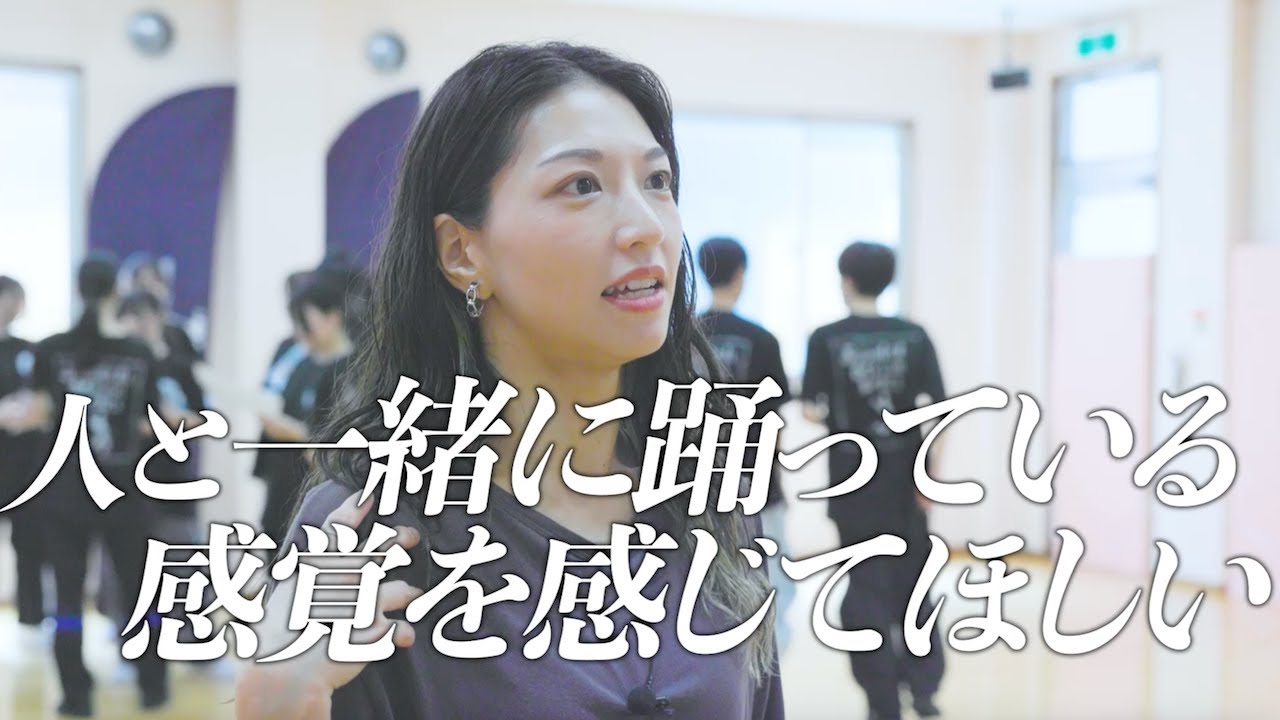 【ASUKA Yazawa】ペアワークでお互いを知る！カラダを知る！ 表現を知る！【アミノバイタル】