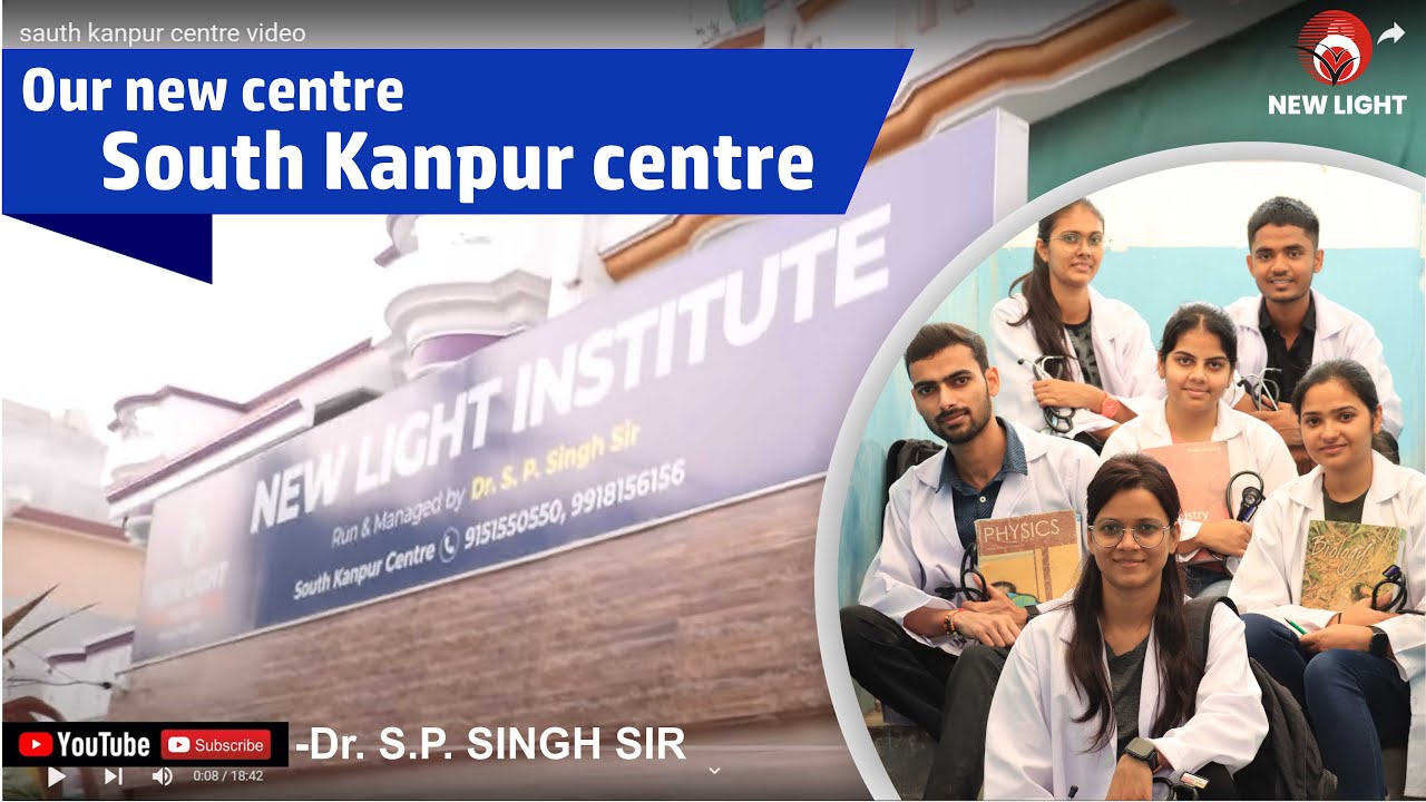 Our New Centre | South Kanpur Centre | New Light Institute New Centre in South Kanpur | NEET 2023
