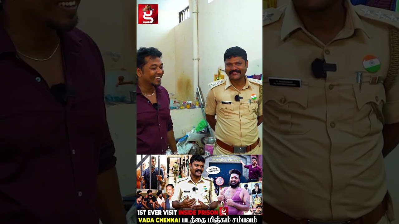 Jail-க்குள் ஒரு கவிஞன் 💔1st Ever Inside Central Jail Visit 😲