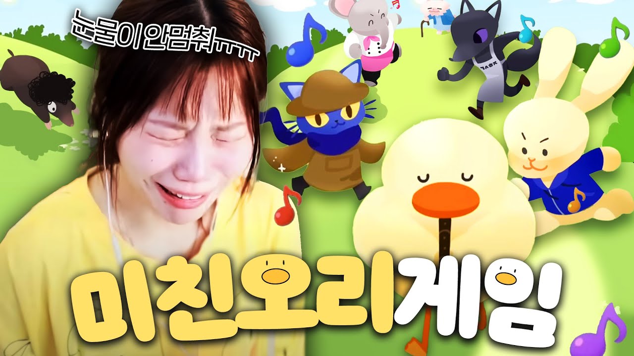 고등학생 시청자가 4년간 만들고 진로까지 바꾼 팬게임ㄷㄷ 지컨 한시간동안 오열함
