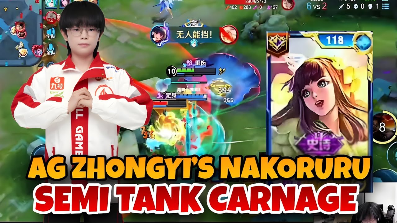 AG ZHONGYI SEMI TANK NAKORURU DESTROYS PEAK MATCH | HONOR OF KINGS