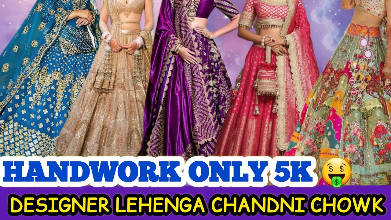 Only 5k🤑Sabyasachi Manish Malhotra Lehenga REPLICA CHANDNI CHOWK Sanskriti Couture Prakash lehenga 