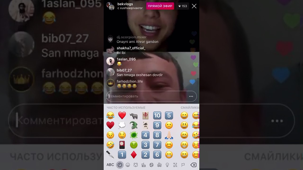 Bek vlog janjal xeyter bilan