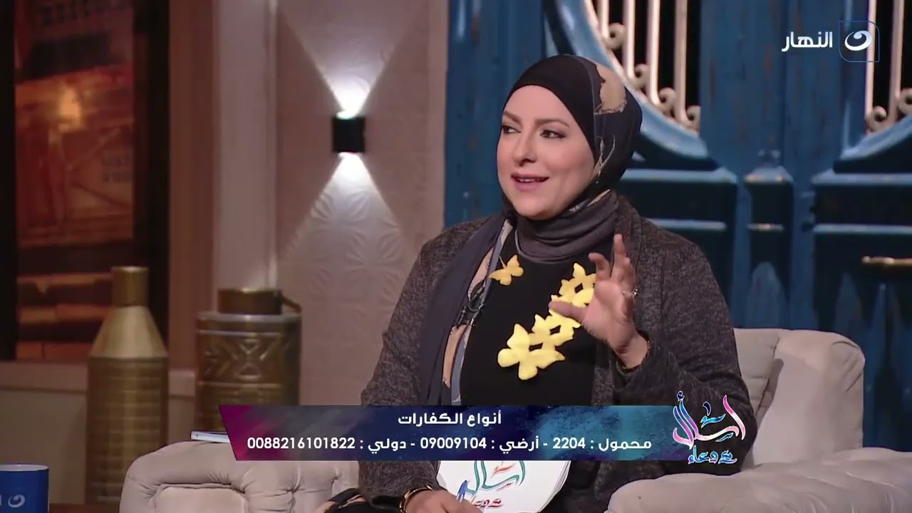 ما هي كفارة النذر  وهل ليمين الطلاق كفارة؟