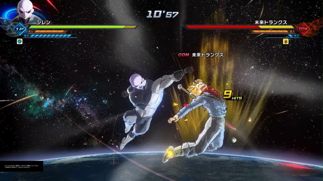 ドラゴンボールゼノバース2 PQ ジレン(通常)