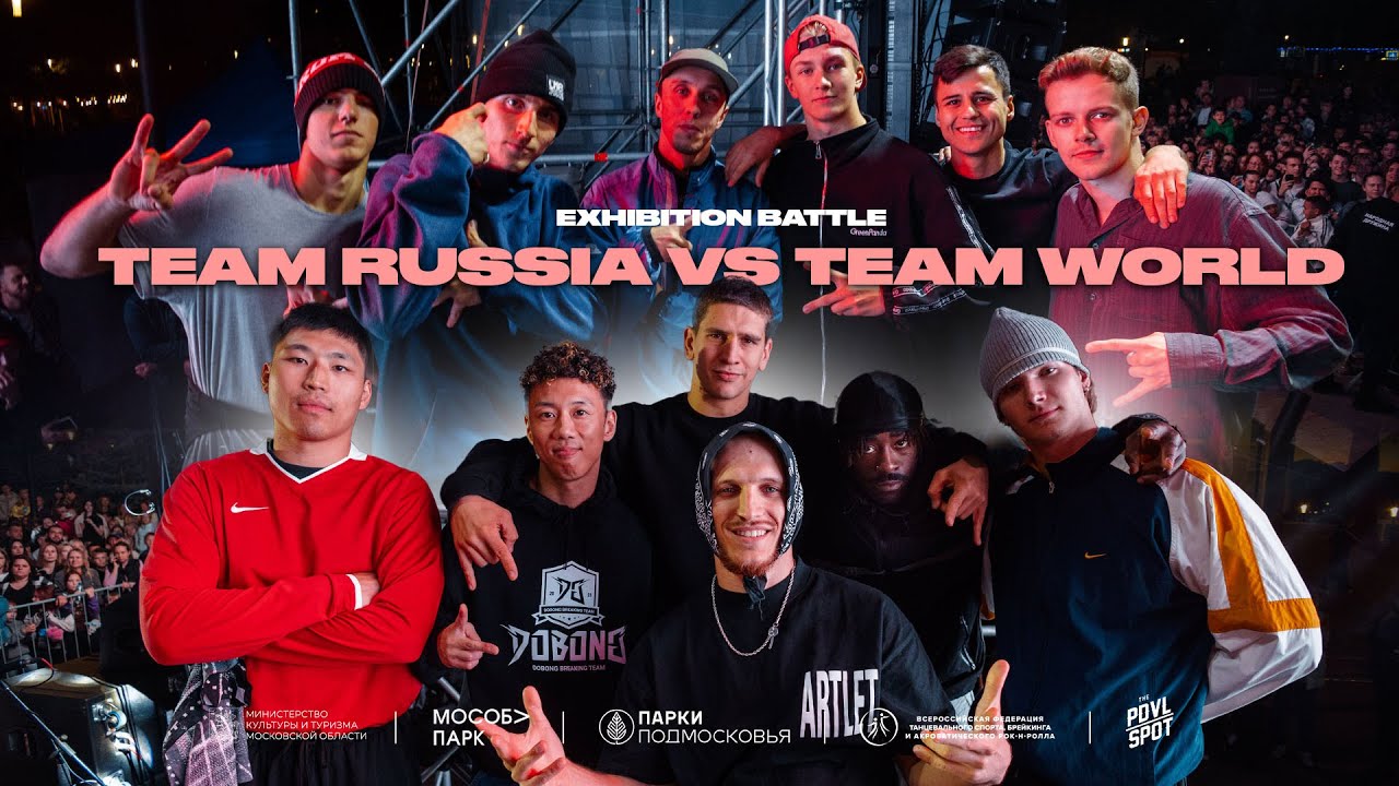 Team Russia vs Team World | Exhibition Battle at OTK 2025