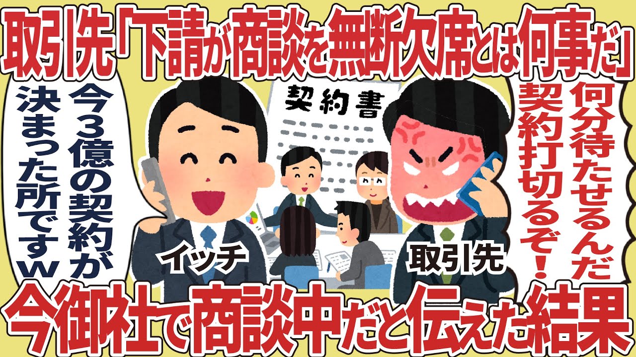 たんとう