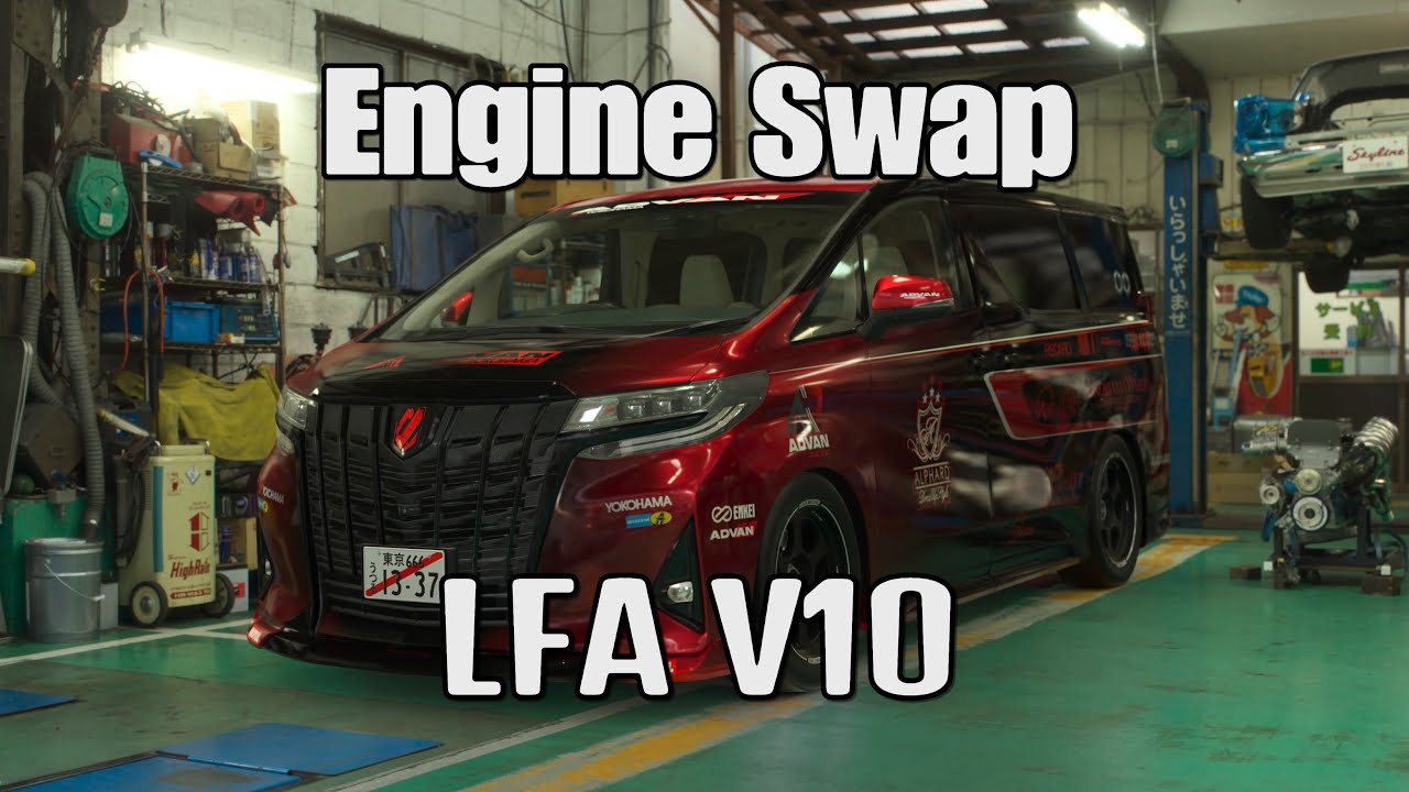 Gran Turismo 7: Toyota Alphard '18 Engine Swap - Lexus LFA V10 Power Unleashed!