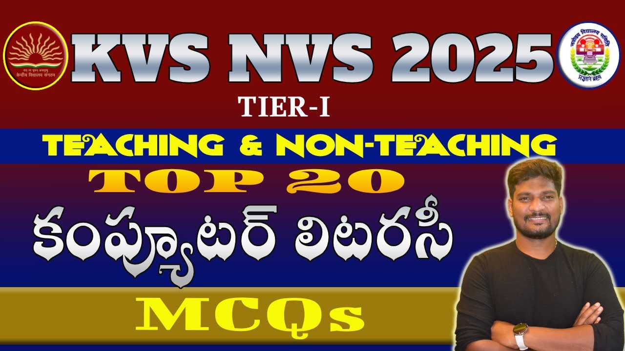 TARGET KVS NVS 2025 || TOP 20 COMPUTER LITERACY MCQs || PART- I || GNANA ACADEMY