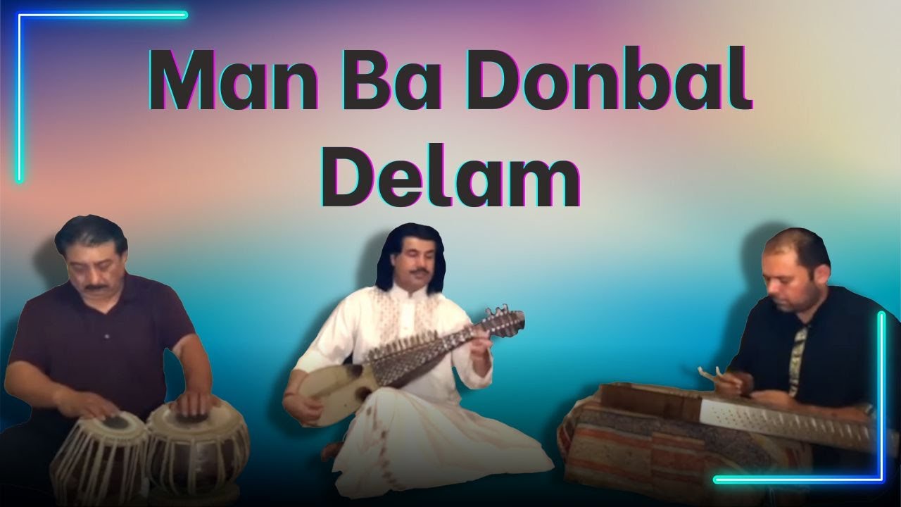Man Ba Donbal Delam