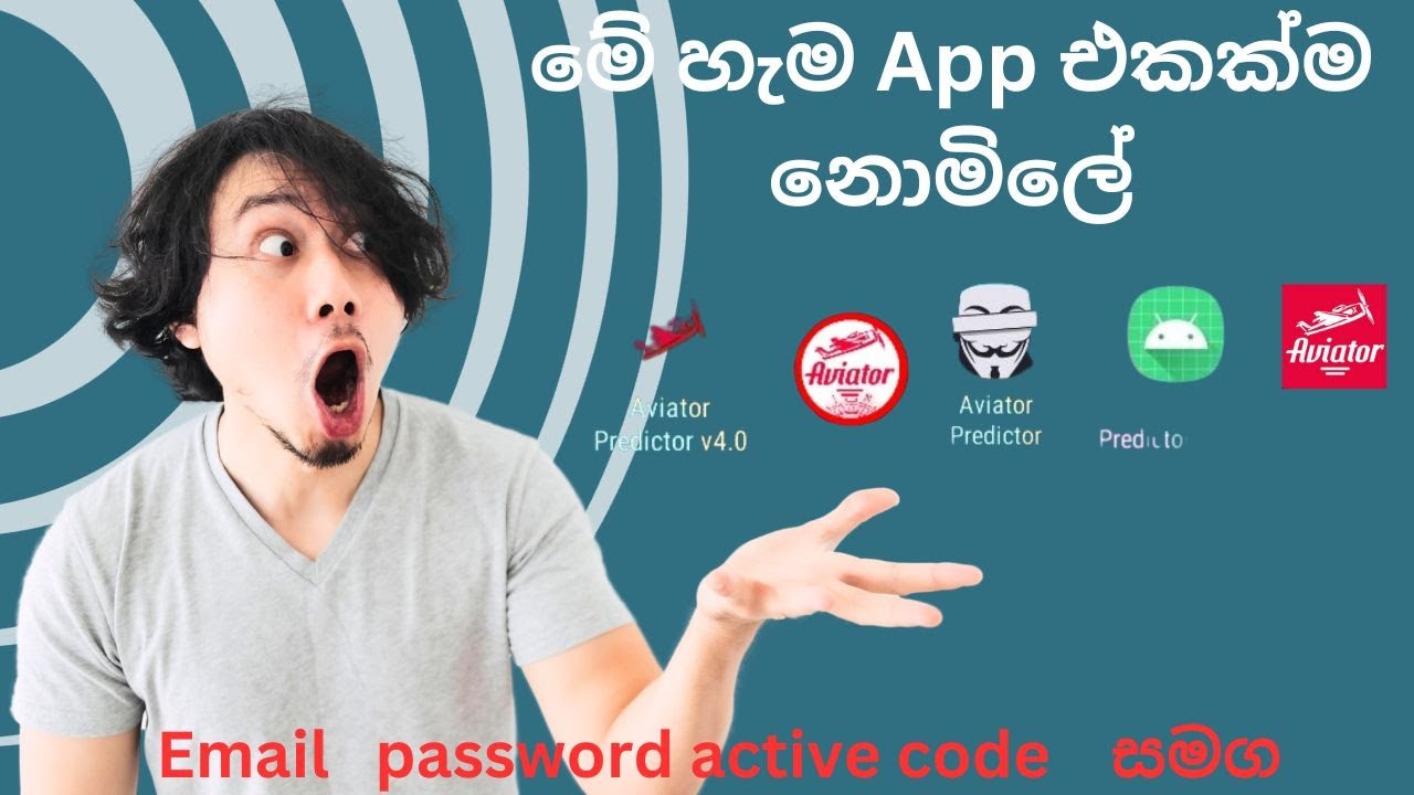 5 Avioter predector  hack app dawnload free with mail, password, active codes.