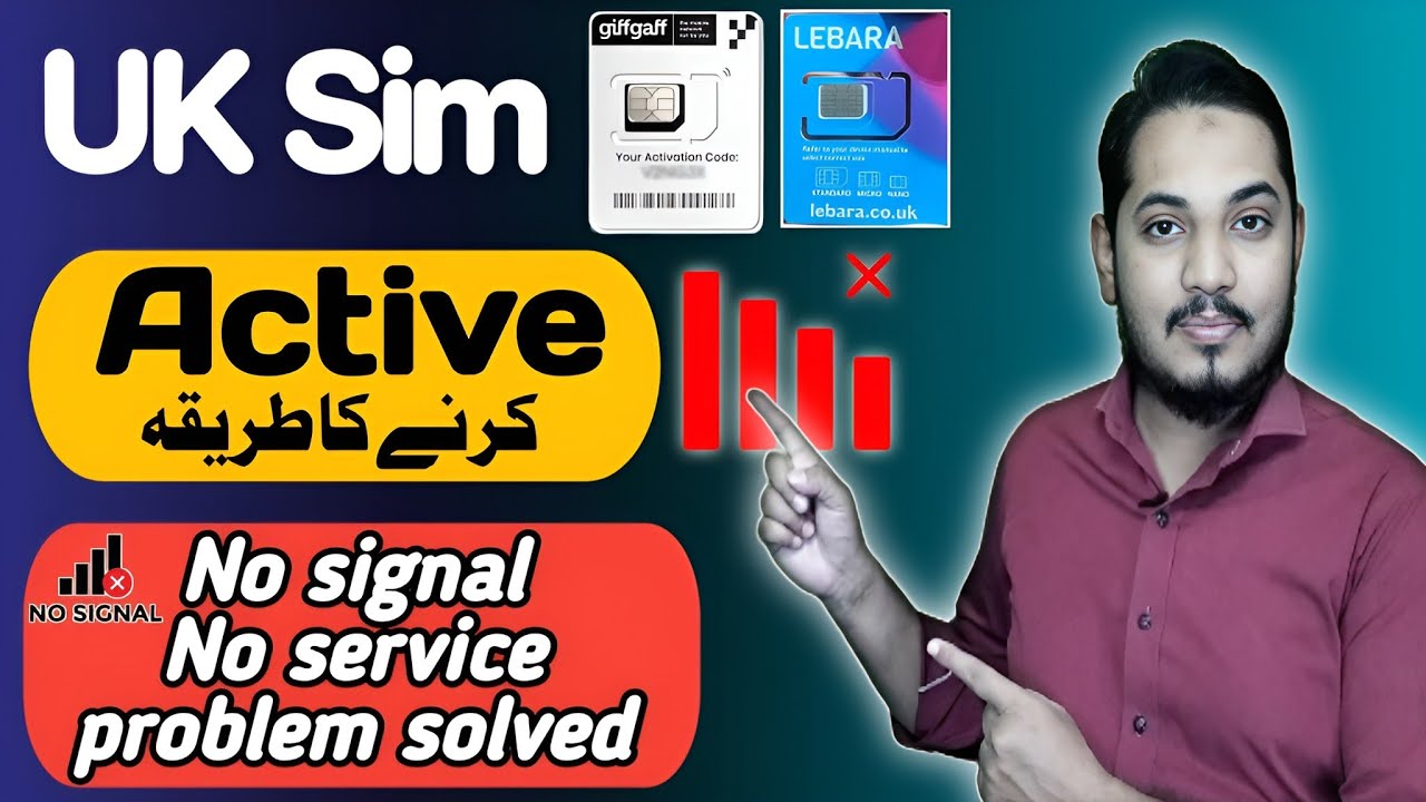 All UK Sim no network no service and no signal problem solved ⚡ All information UK SIM