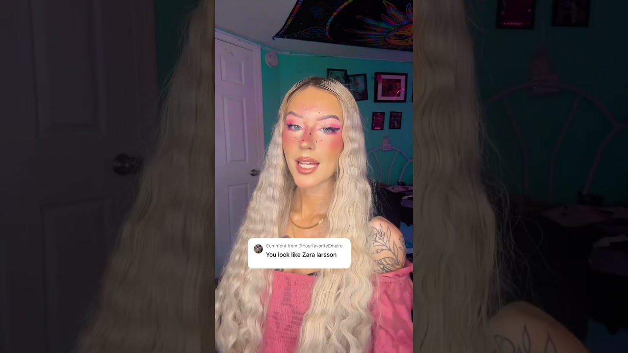 А я?