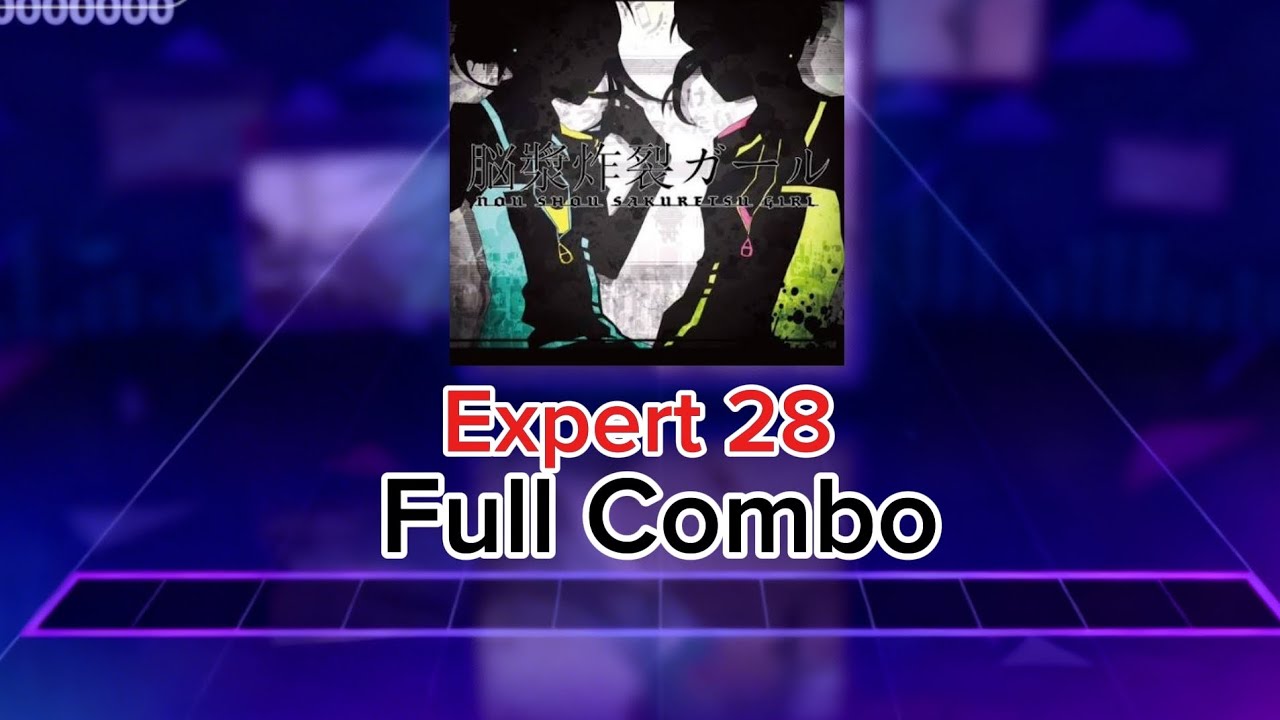Brain Fluid Explosion Girl Expert 28 FULL COMBO