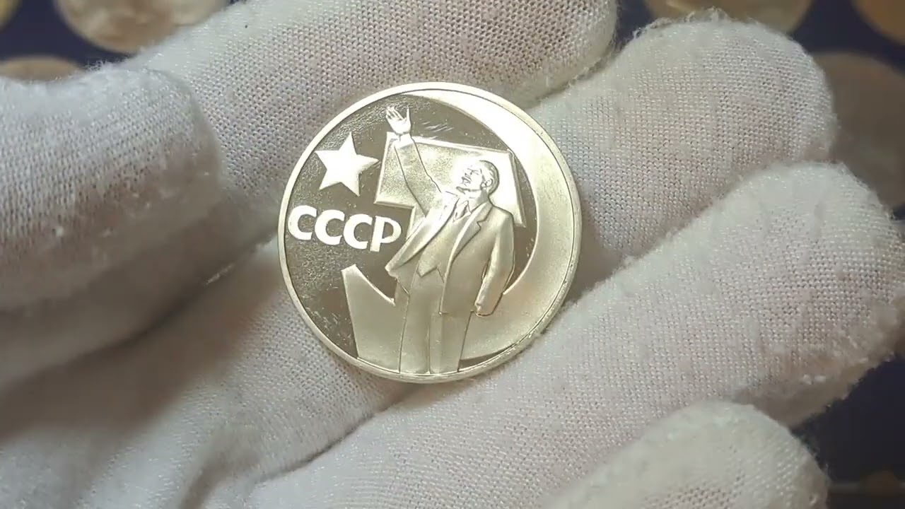 РУБЛИ СССР - СТАРОДЕЛЫ, КАКИЕ ДОРОГИЕ?