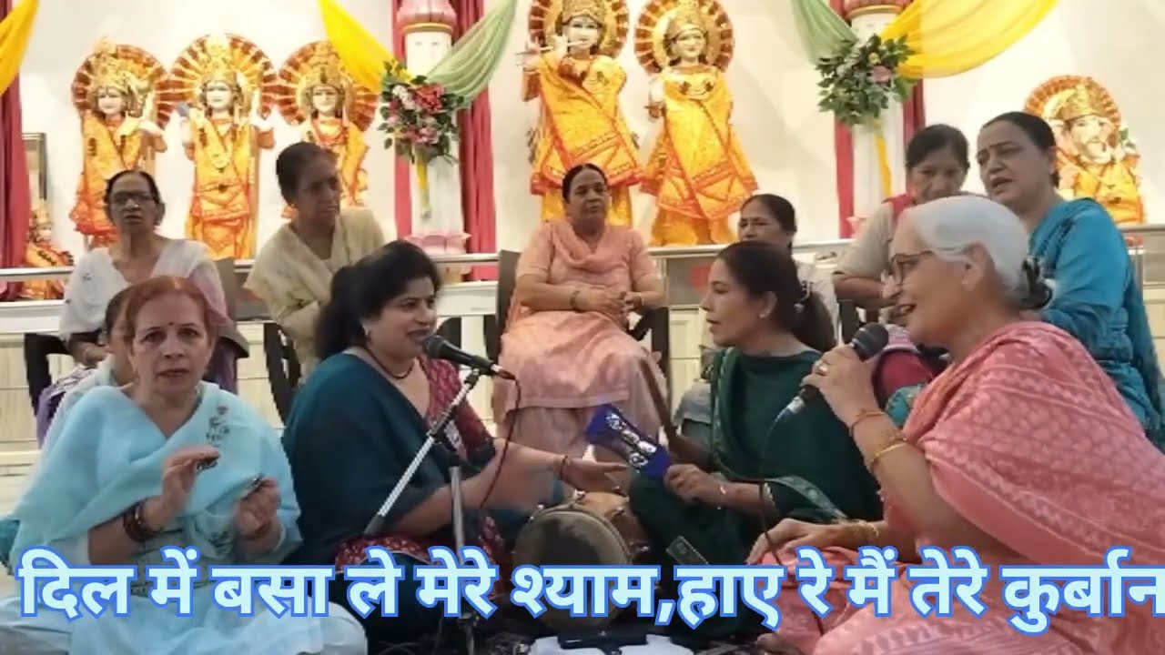 खाटू श्याम बाबा का सुंदर धमाकेदार रौनक वाला भजन❤️with lyrics🌹🙏