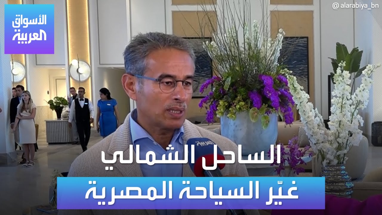 محمد العبار: هكذا نحمي أنفسنا من انخفاض الجنيه.. وهذا أفضل وقت للاستثمار في مصر