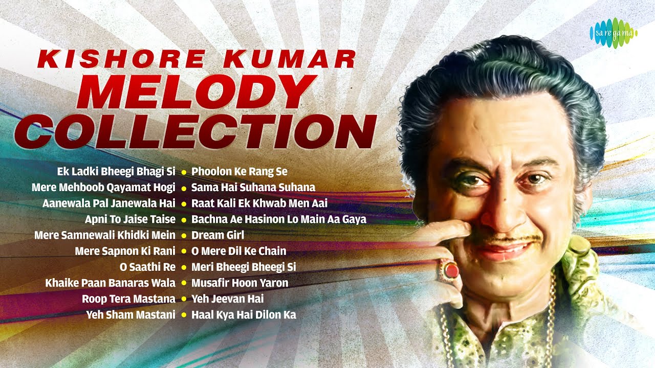 Kishore Kumar Melody Collection | Ek Ladki Bheegi Bhagi Si | Mere Mehboob Qayamat Hogi | Old Hits