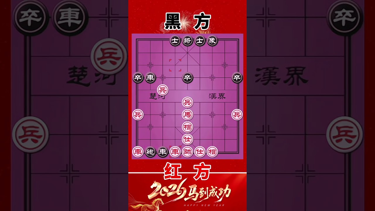 人工智能大战，妙手运子交流，哪里有错吗