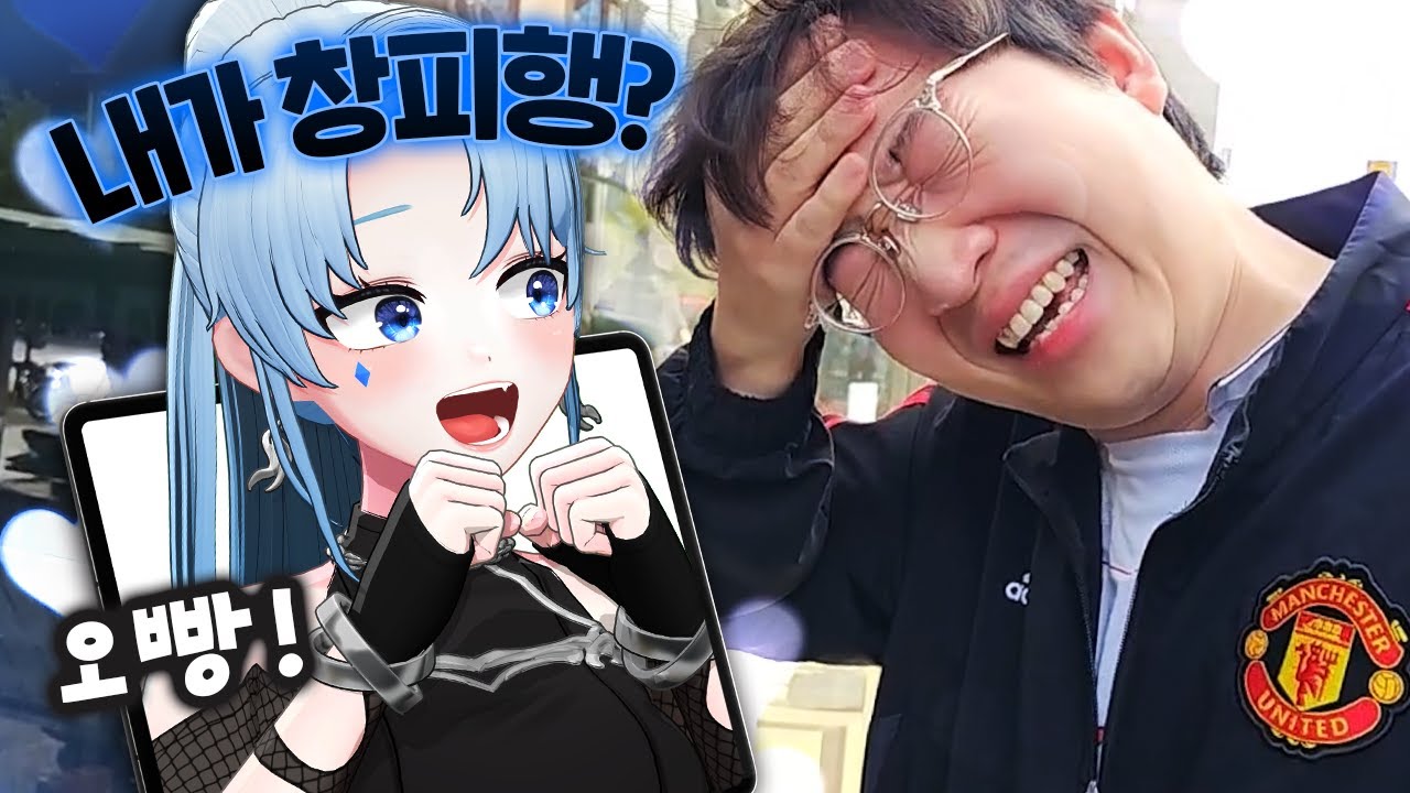 상호 오빠랑 데이뚜 갔다 왔쪄염☆