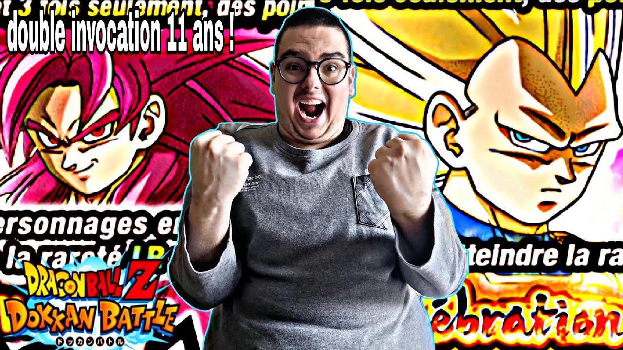 DBZ DOKKAN BATTLE : double invocation special 11 ans GOKU VS VEGETA !