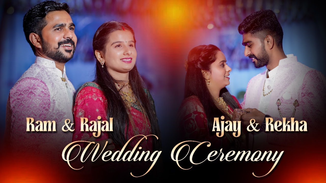 | Modhvadiya Family | Wedding Highlights Of (RAM & RAJAL) / (AJAY & REKHA) | Om Photo Point