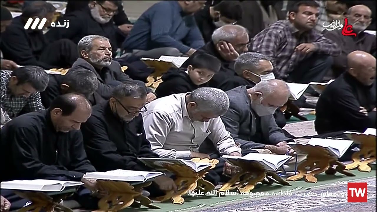 23- ترتيل (الجزء الثالث والعشرون) من حرم السيدة المعصومة (عليها السلام) - شهر رمضان 1443هـ، 2022م