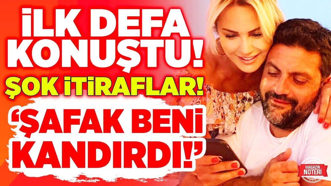Ece Erken'den Şok İtiraf! İLK DEFA KONUŞTU! 'ŞAFAK BENİ KANDIRDI!' | Magazin Noteri