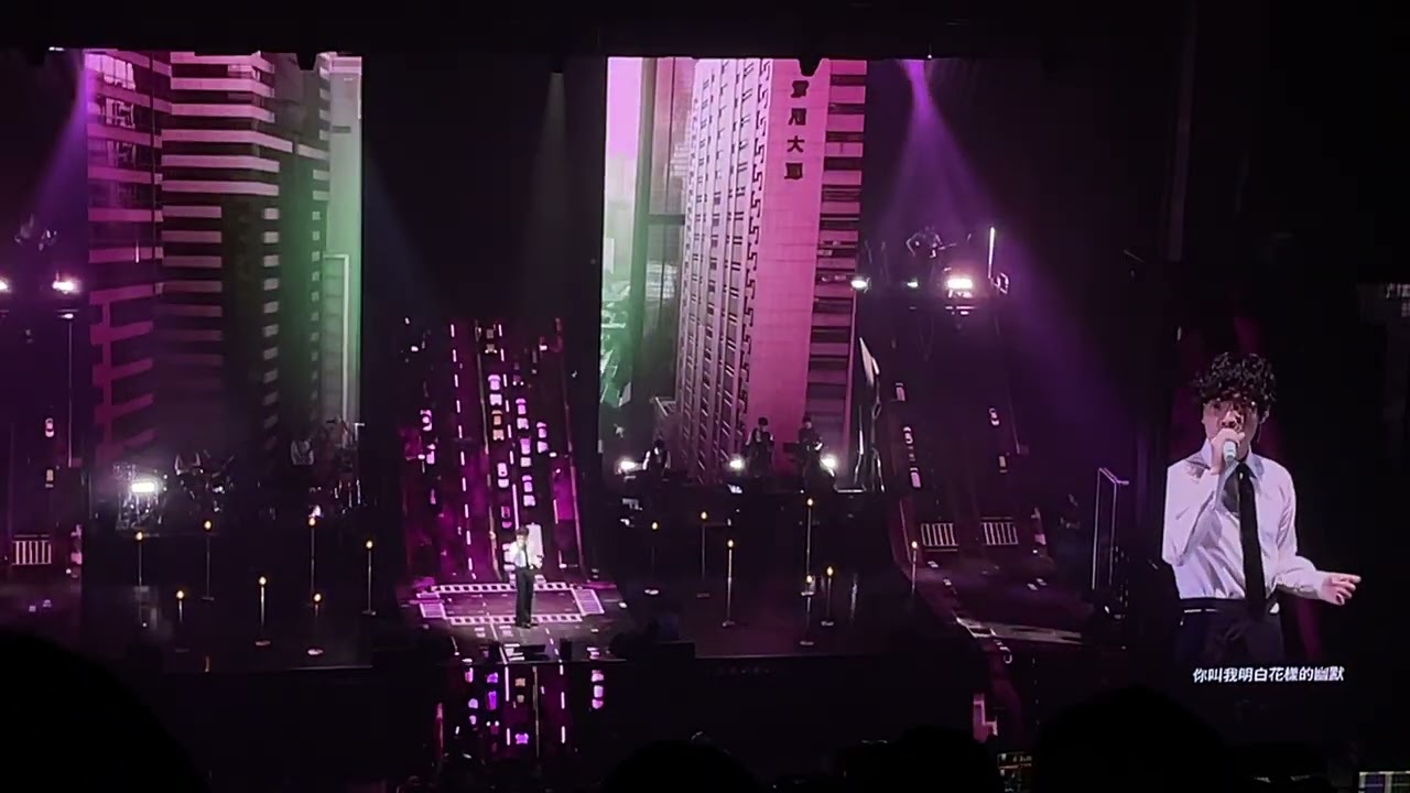 20250927 盧廣仲 HeartBreakFast  傷心早餐店 方大同組曲 ( Love Song、才二十三、特別的人、愛愛愛、蘇麗珍、好不容易、為妳寫的歌 ) TICC in Taipei