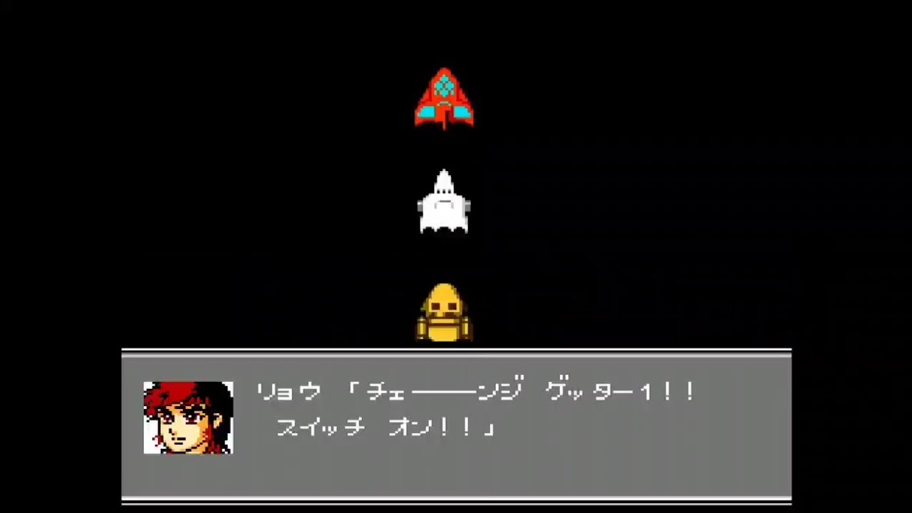 【FC】第2次スーパーロボット大戦 全ゲッターロボ 合体変形イベントムービー / Dai 2ji super robot taisen all Getter robo transform event