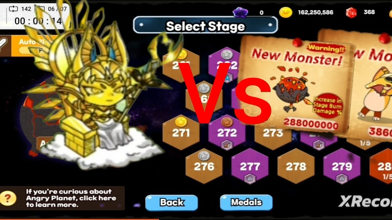 El dorado m stage 280