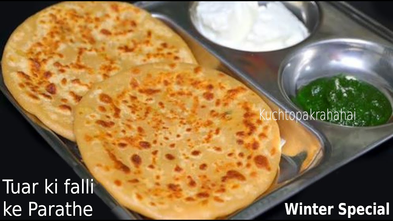 ठण्ड में बनाये हरे तुवर के दाने के पराठे |Pigeon peas parathe |Tuvar Lilva Paratha recipe|