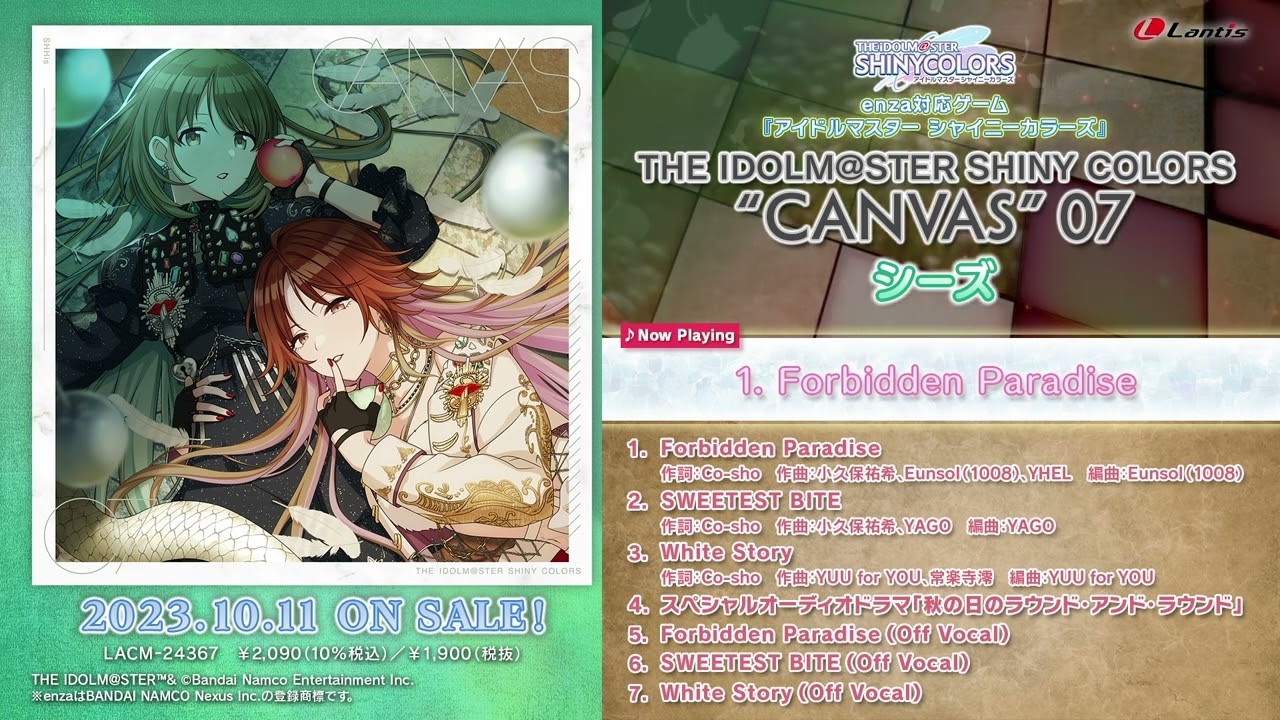 【試聴動画】THE IDOLM@STER SHINY COLORS “CANVAS” 07