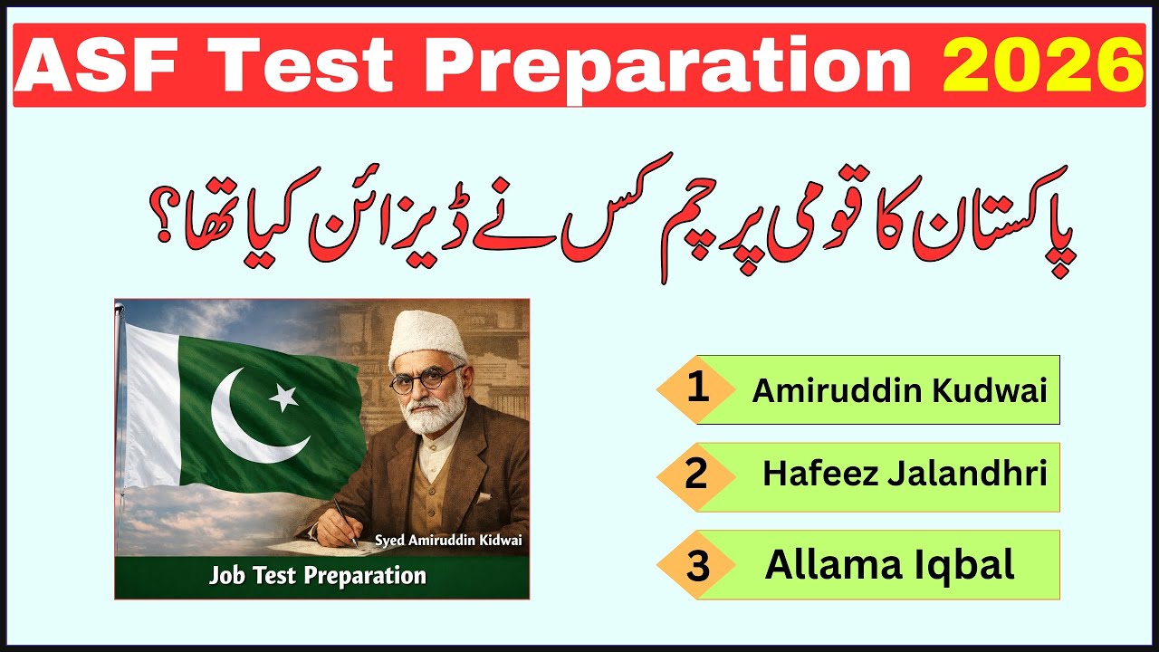 ASF written Test Preparation 2026 
