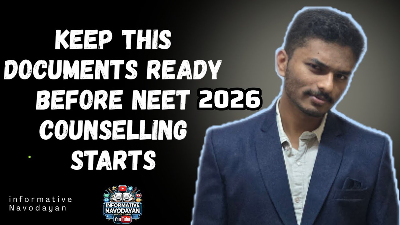 Keep this DOCUMENTS Ready before Karnataka Medical Counselling starts #kea #neetcounselling#neet2026