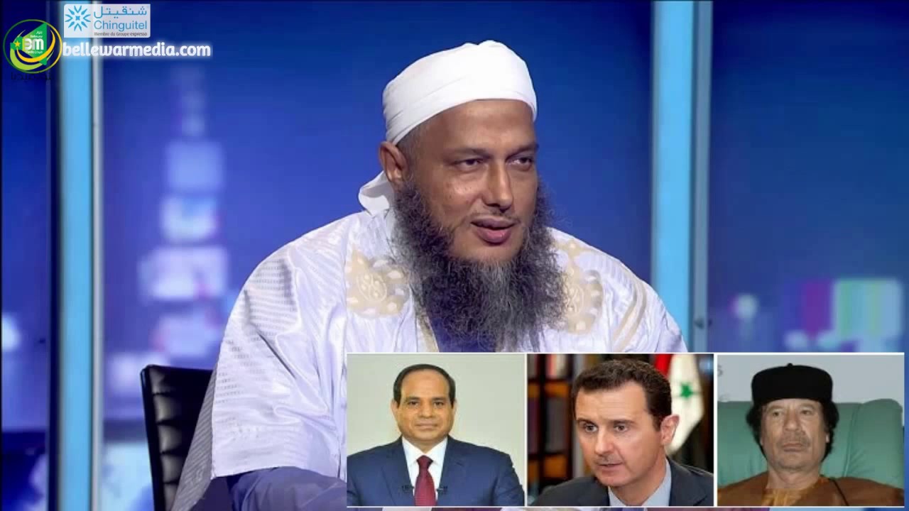العلامة الشيخ الددو يفتي بكفر بشار والسيسي والقذافي - تسجيل صوتي