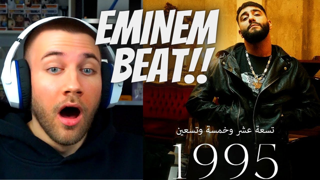 ER ÄUSSERT SICH!! 😮 SAMRA - 1995 (prod. by Lukas Piano) [Official Video] - Reaction