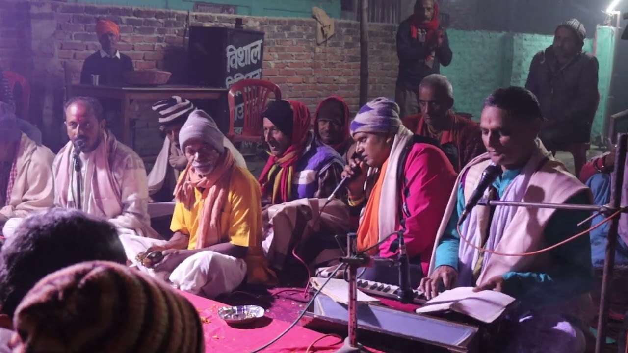 Maithili  Hanuman Aradhana | Shree Biswanath Jha Ji Beyas