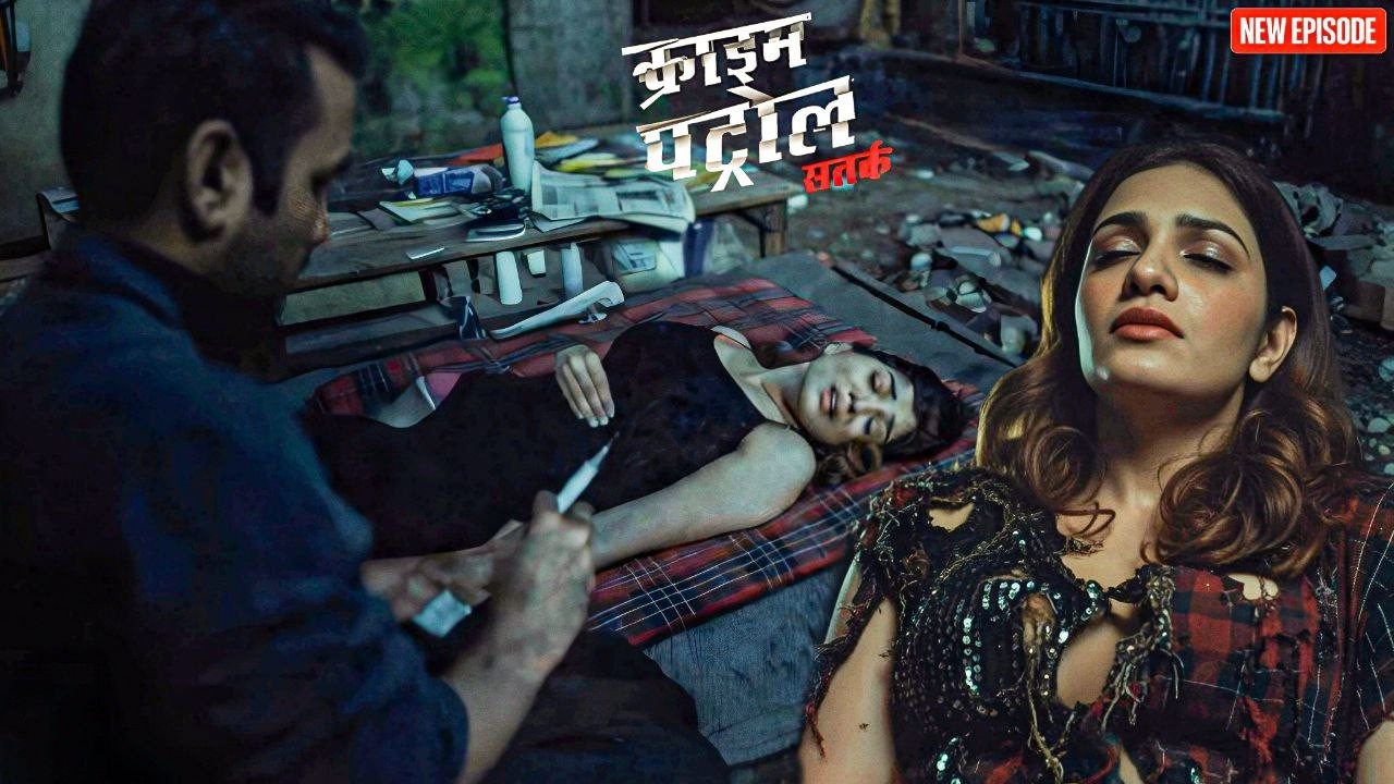 लड़की के  प्यार करने से मना करने पर लड़के ने अपनाया दूसरा तरीका ! || Crime Patrol || Latest Episode ||