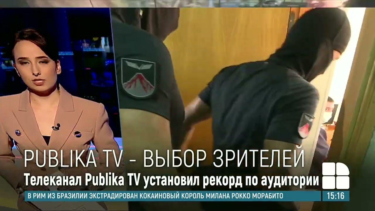 Publika TV зарегистрировала новый рекорд по числу зрителей на национальном уровне