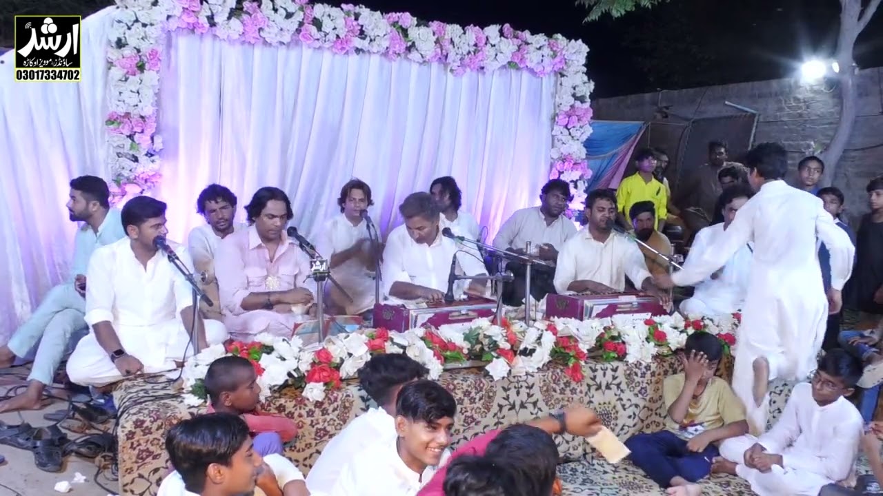 Bas Mera Mahi Sallay Ala Mera Mahi Sallay Ala ( Faiz Mian Dad Qawwal ) New Qawwali 2023