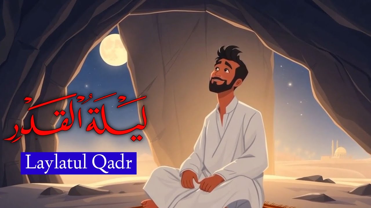 ✨ Shab-e-Qadr &ndash;🌙 The Night of Power &ndash; A Life-Changing Ramadan Story | Laylatul Qadr Story 🤍