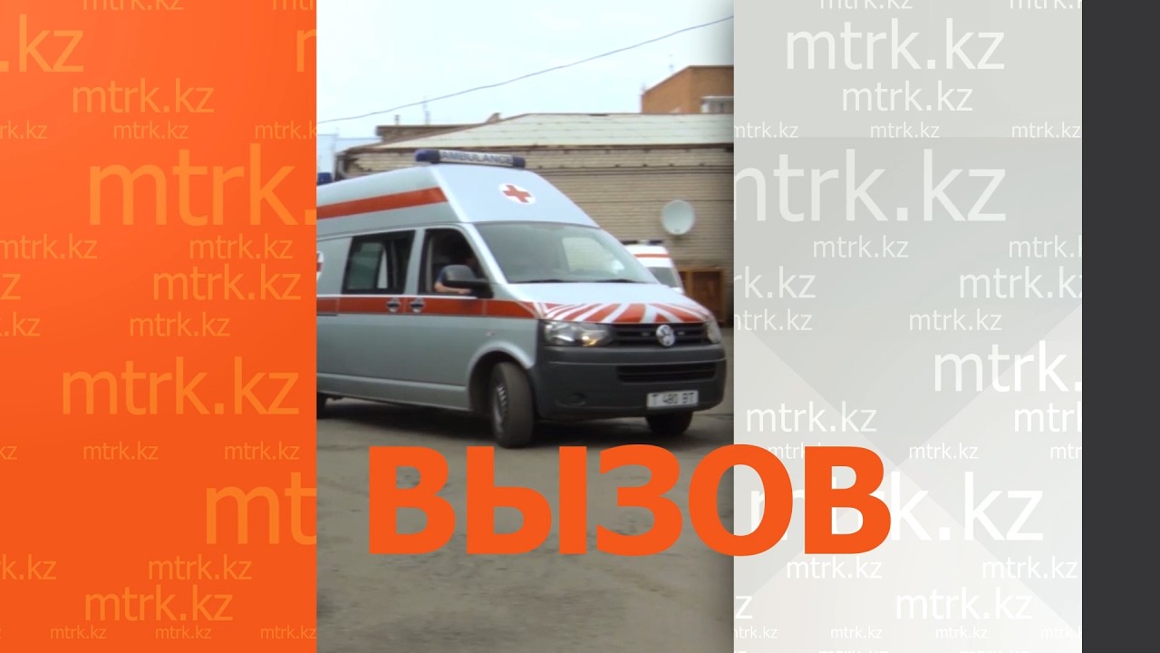 Программа «Вызов» 14.03.2026