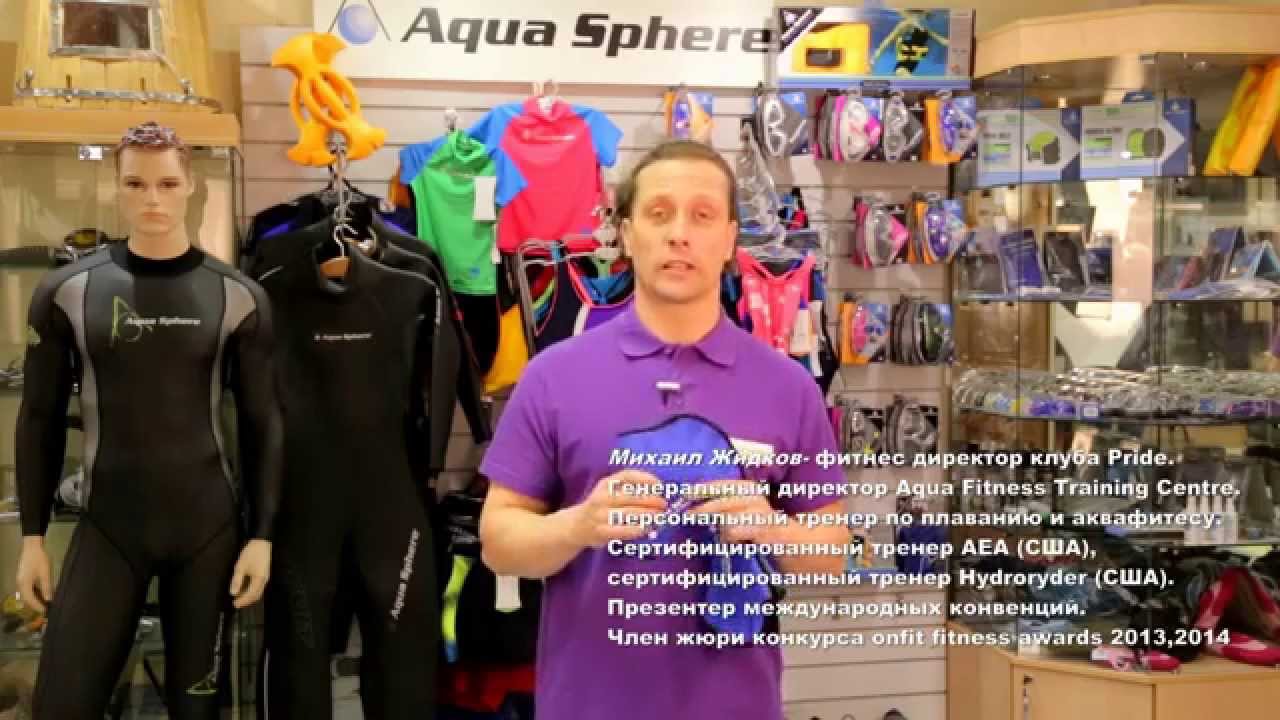 Перчатки для плавания Swim gloves