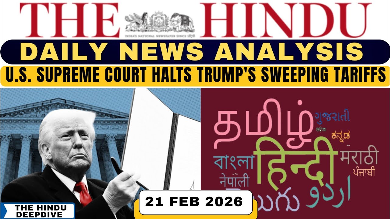 The Hindu Analysis || 21 February 2026|| The Hindu Newspaper Today | Current Affair
