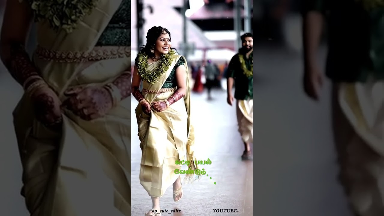 Poonguyile Parvaiyile Ennai Izhukkathe HQ Digitalvideo song (Thaayumaanavan)&hellip;🥰🌹🥰🌹🥰@ap_cute_editz4102