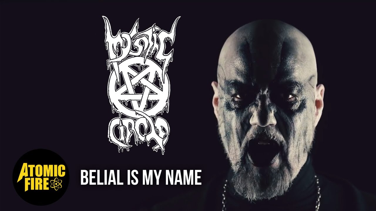 MYSTIC CIRCLE - Belial Is My Name (OFFICIAL MUSIC VIDEO)
